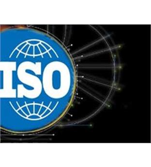 اخذاستاندارد ایزو